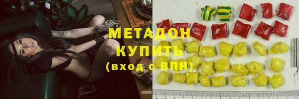 круглые Горняк